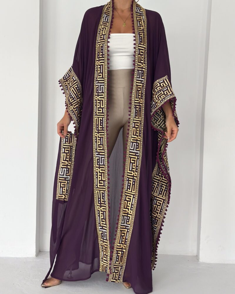 Imperial Plum Chiffon Abaya with Embroidery