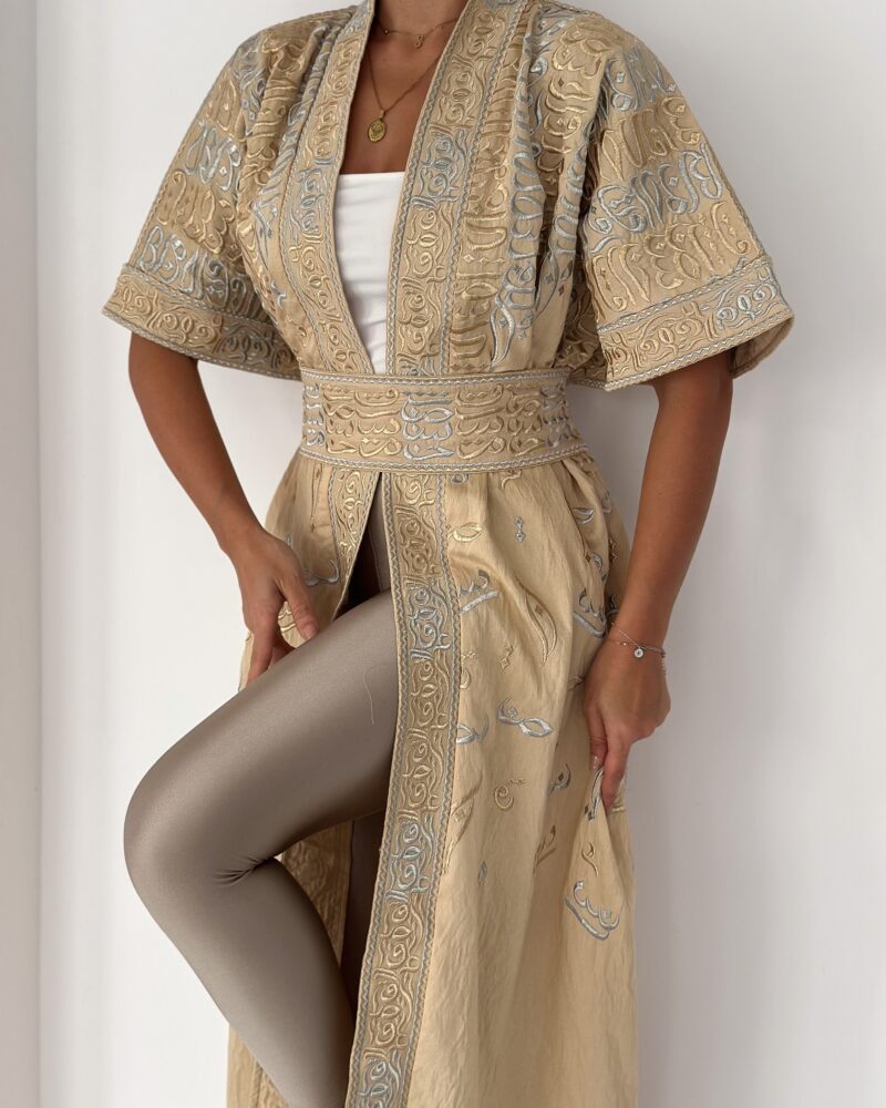 Arabic Embroidered Kaftan - Beige